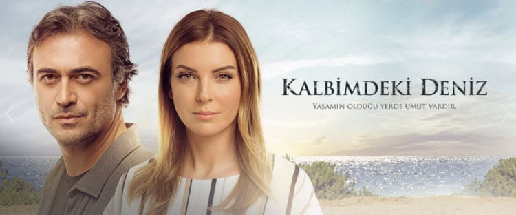 Дениз в моем сердце / Kalbimdeki Deniz  турецкий сериал